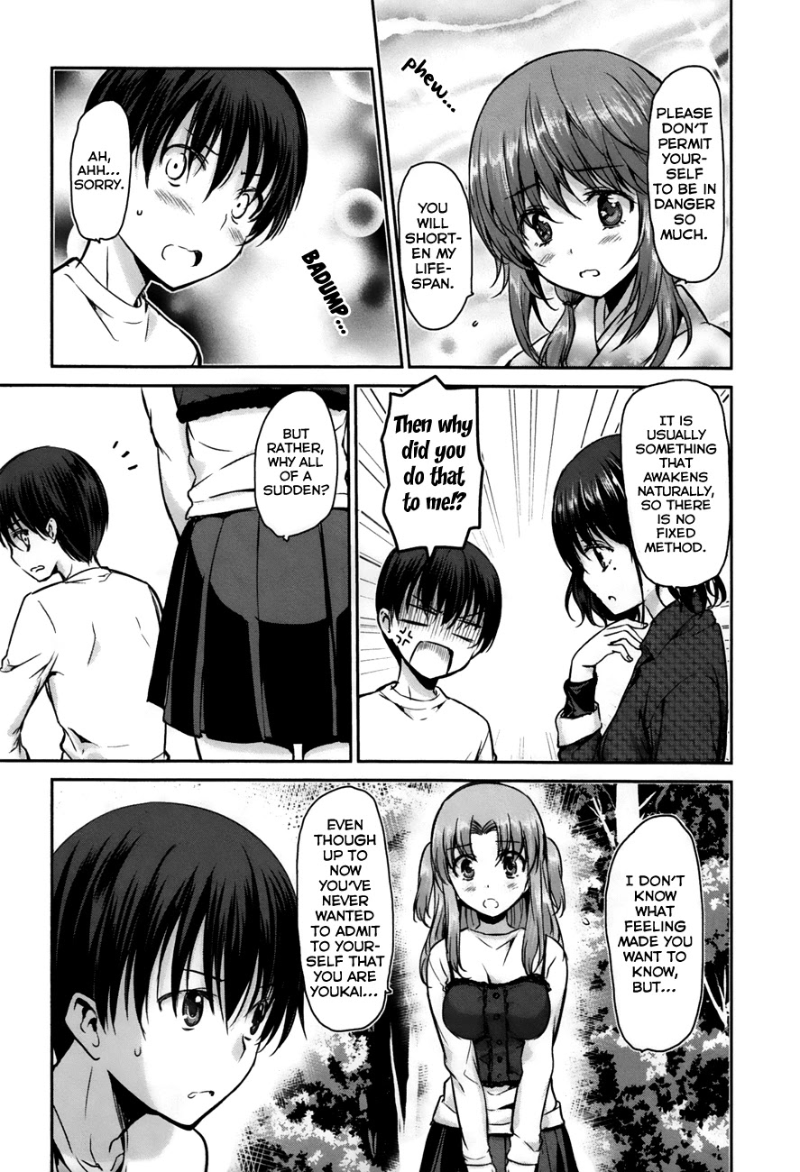 Oni ga Deru ka Ja ga Deru ka Chapter 21 page 4 - Chapter 21