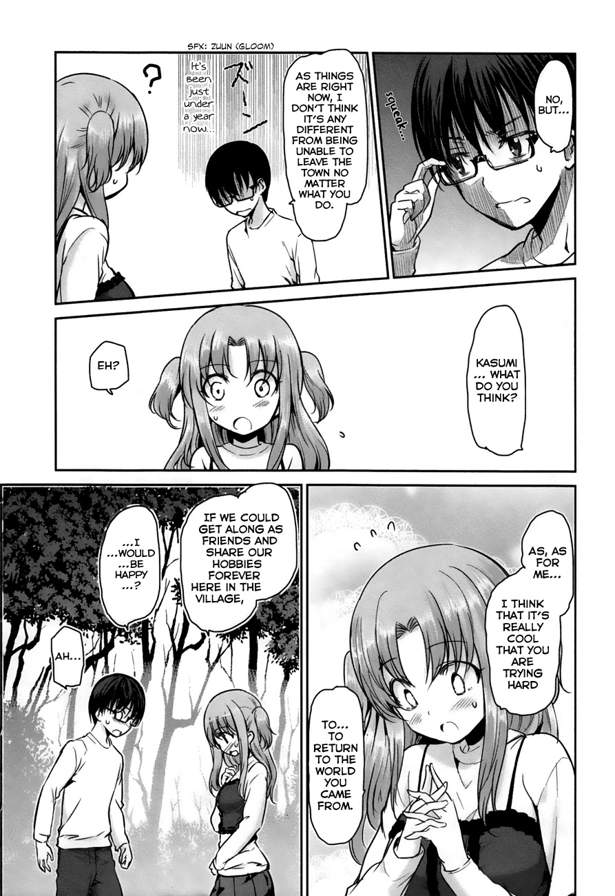 Oni ga Deru ka Ja ga Deru ka Chapter 21 page 6 - Chapter 21