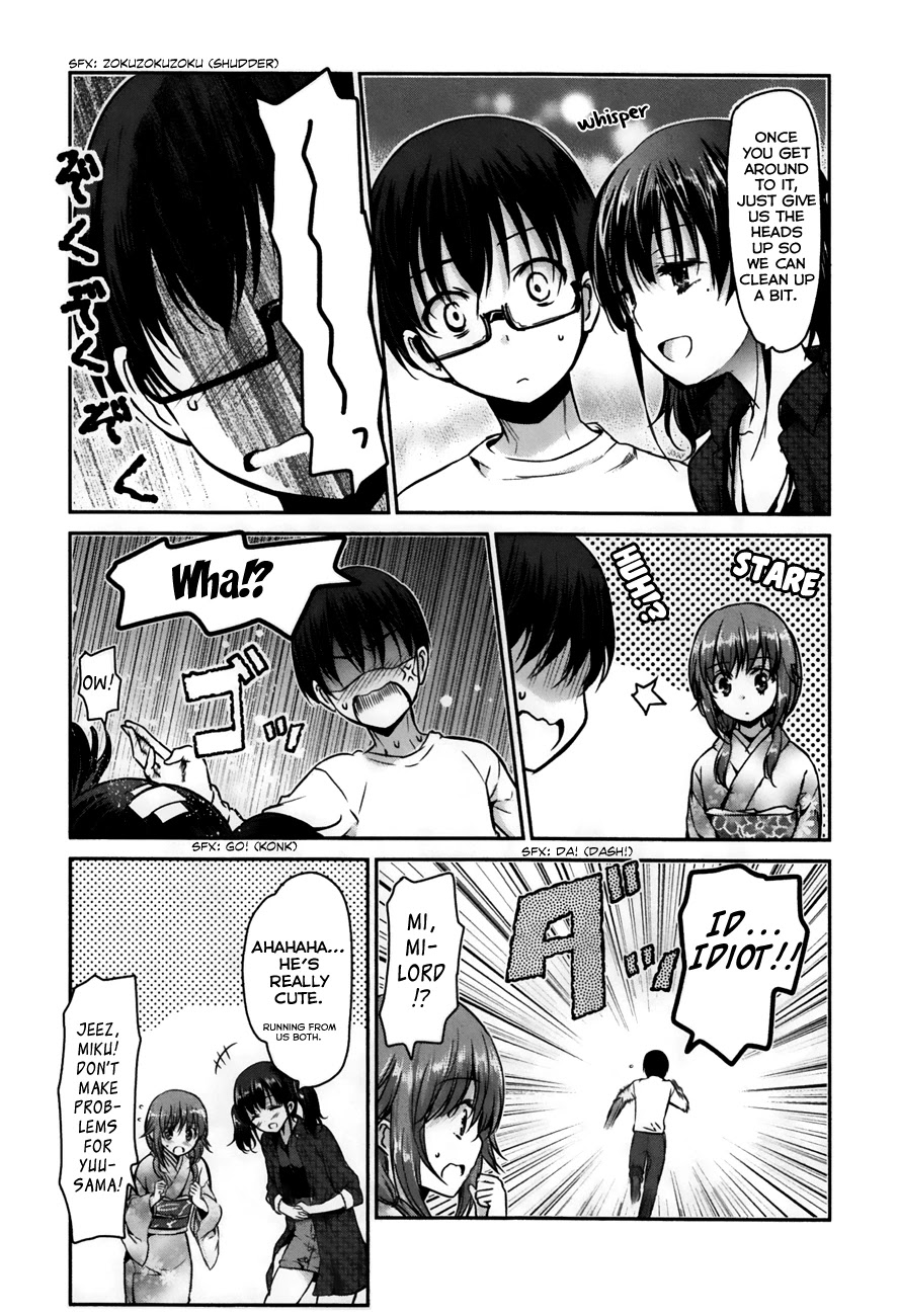 Oni ga Deru ka Ja ga Deru ka Chapter 21 page 9 - Chapter 21