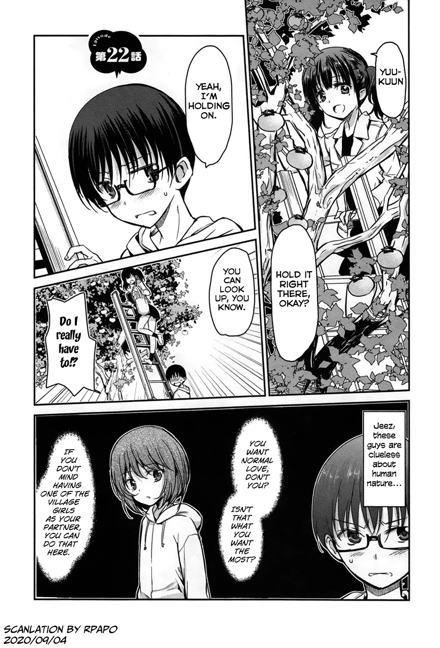 Oni ga Deru ka Ja ga Deru ka Chapter 22 page 1 - Chapter 22
