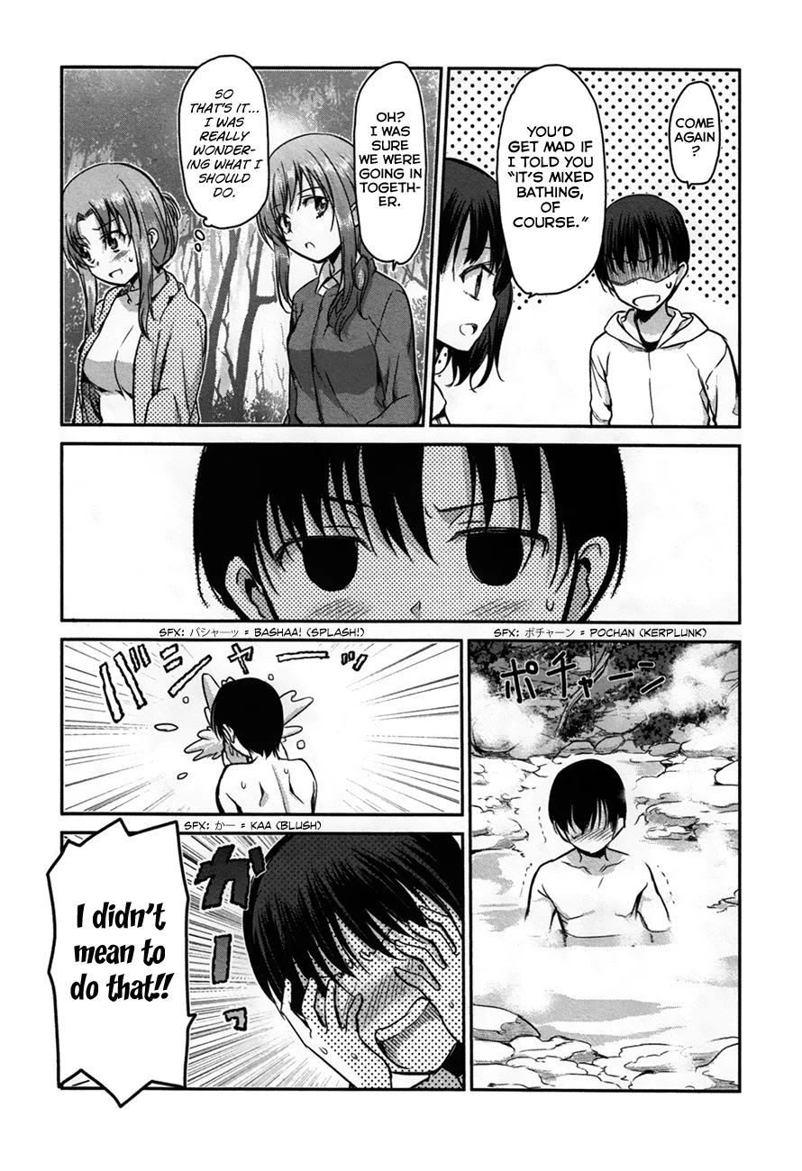 Oni ga Deru ka Ja ga Deru ka Chapter 22 page 10 - Chapter 22