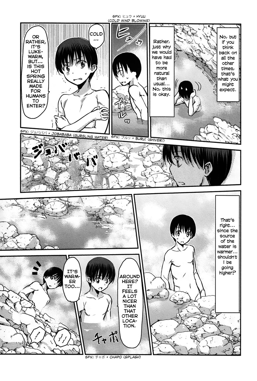 Oni ga Deru ka Ja ga Deru ka Chapter 22 page 11 - Chapter 22