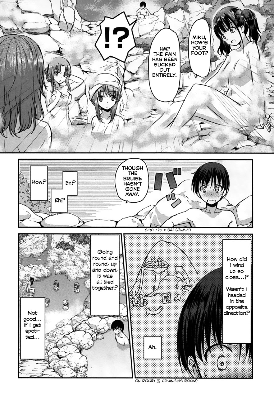 Oni ga Deru ka Ja ga Deru ka Chapter 22 page 12 - Chapter 22