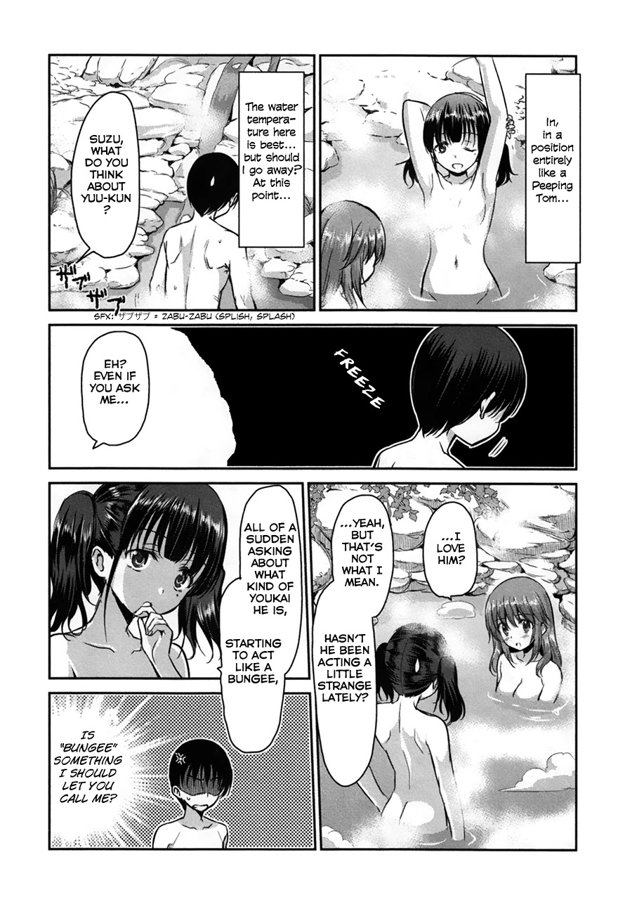 Oni ga Deru ka Ja ga Deru ka Chapter 22 page 13 - Chapter 22