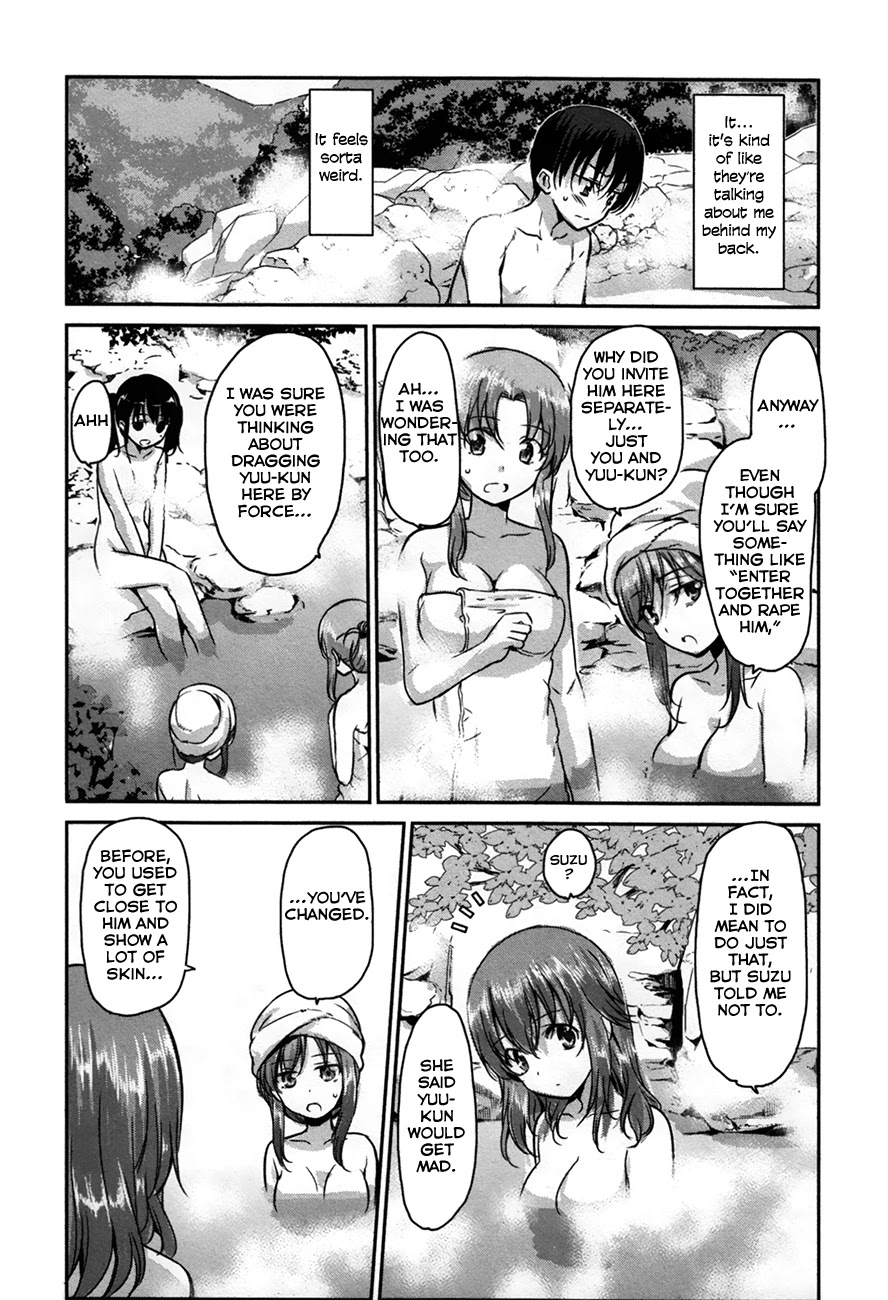 Oni ga Deru ka Ja ga Deru ka Chapter 22 page 14 - Chapter 22