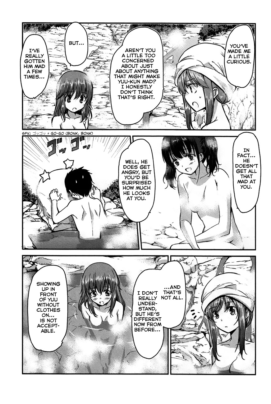 Oni ga Deru ka Ja ga Deru ka Chapter 22 page 15 - Chapter 22