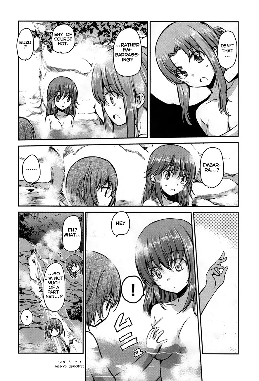Oni ga Deru ka Ja ga Deru ka Chapter 22 page 16 - Chapter 22