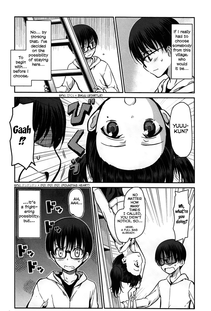 Oni ga Deru ka Ja ga Deru ka Chapter 22 page 2 - Chapter 22