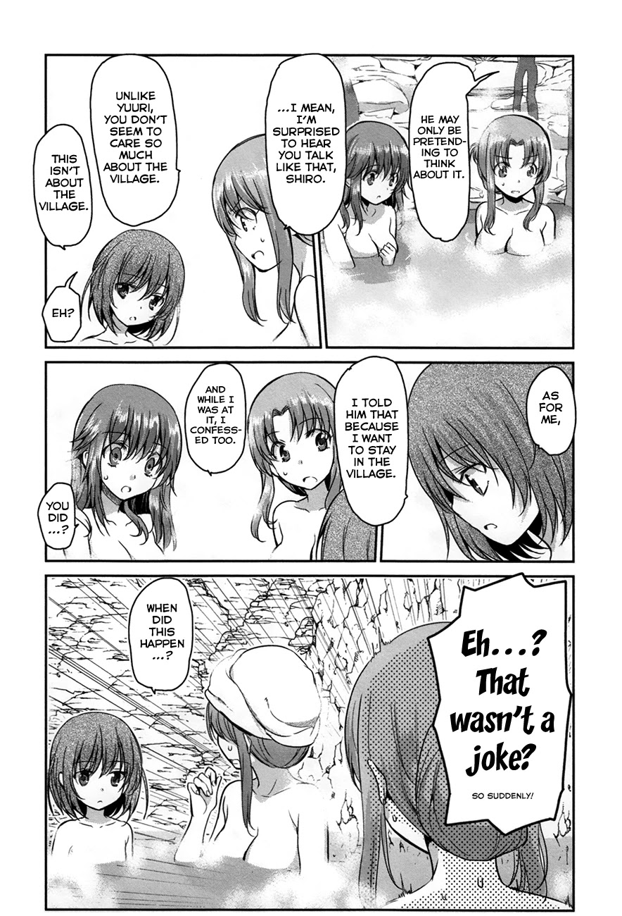 Oni ga Deru ka Ja ga Deru ka Chapter 22 page 20 - Chapter 22