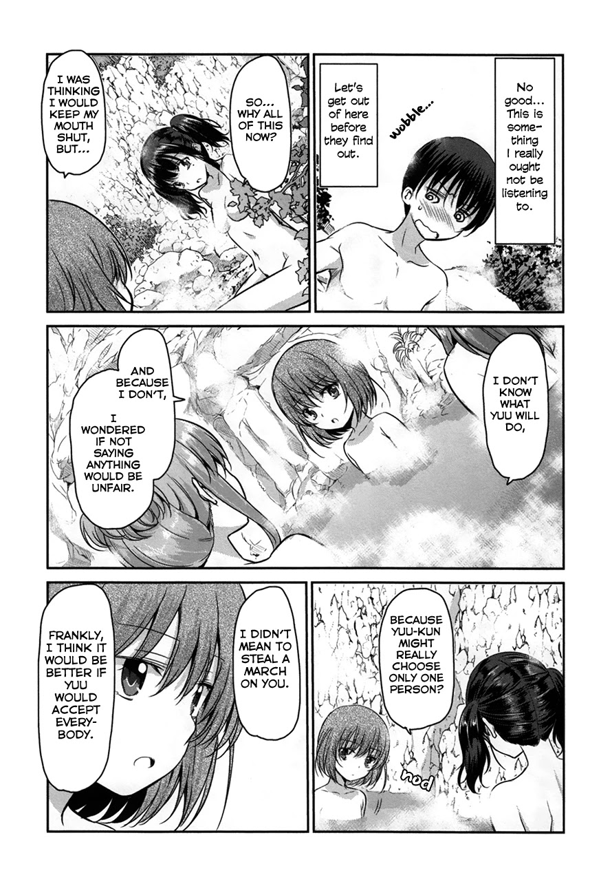 Oni ga Deru ka Ja ga Deru ka Chapter 22 page 21 - Chapter 22