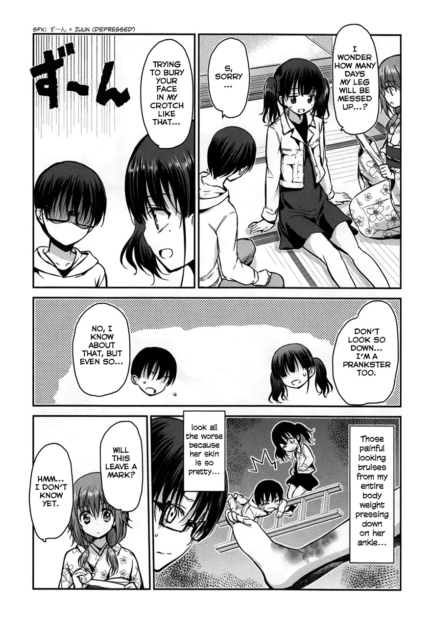 Oni ga Deru ka Ja ga Deru ka Chapter 22 page 5 - Chapter 22