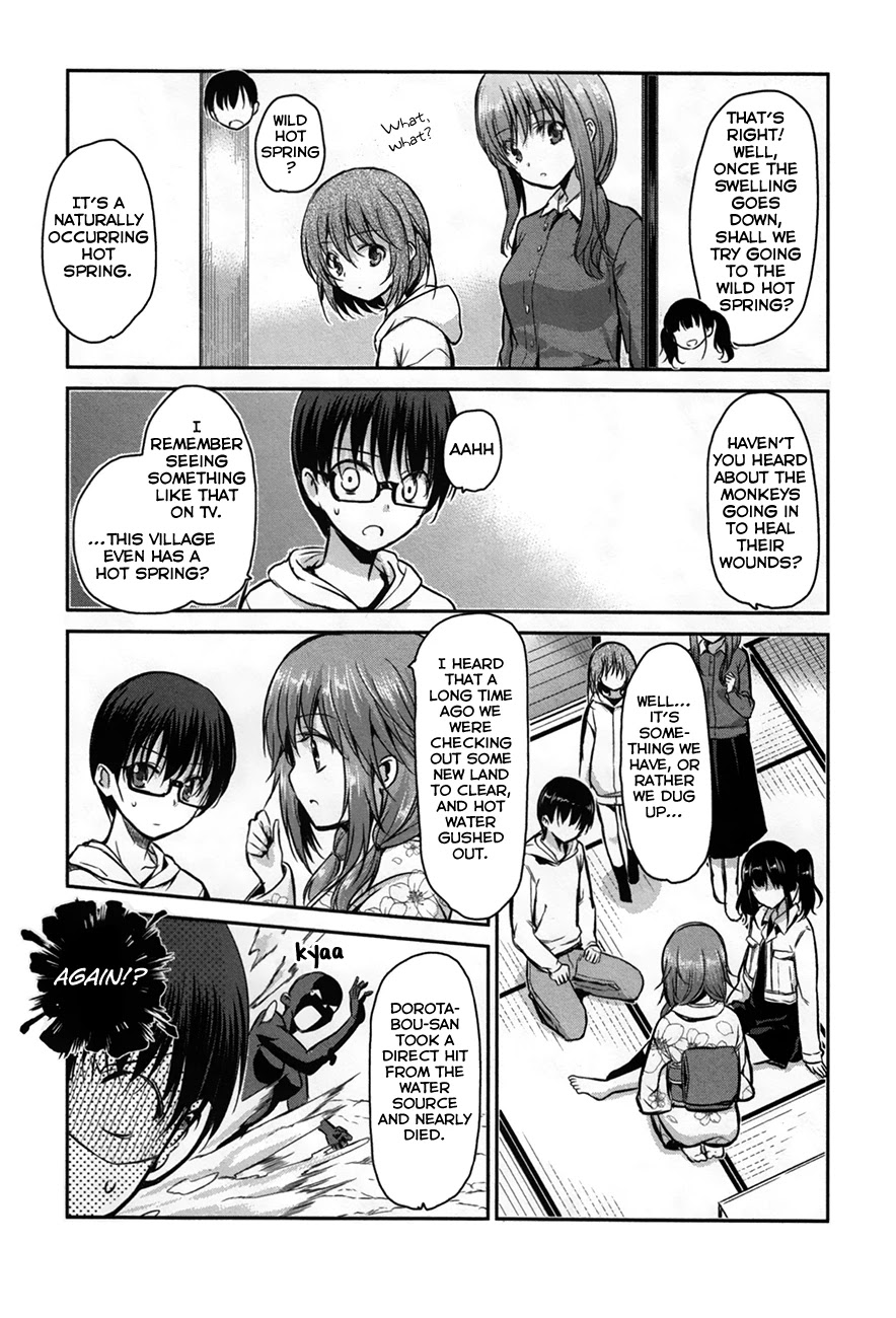 Oni ga Deru ka Ja ga Deru ka Chapter 22 page 6 - Chapter 22