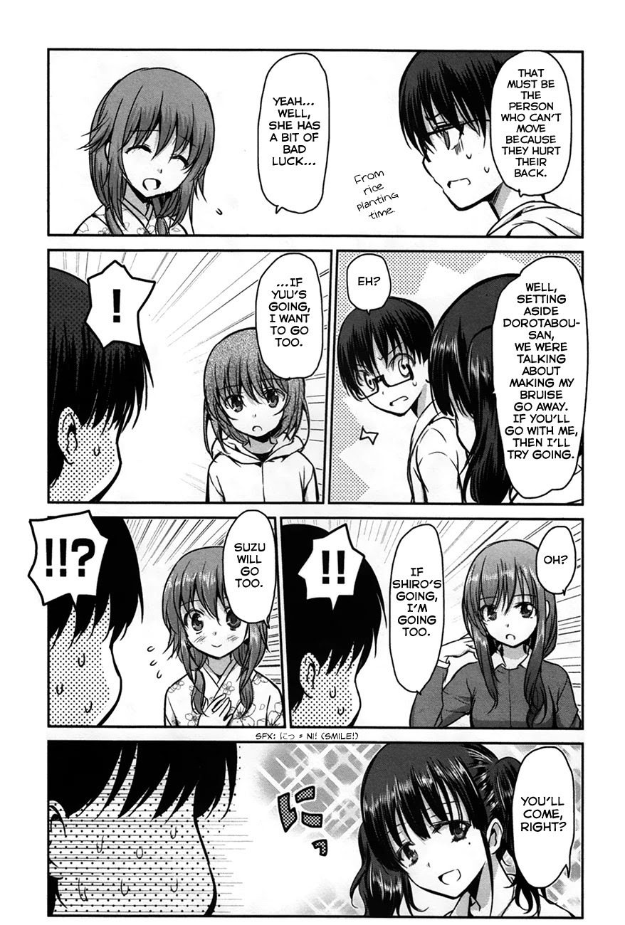 Oni ga Deru ka Ja ga Deru ka Chapter 22 page 7 - Chapter 22