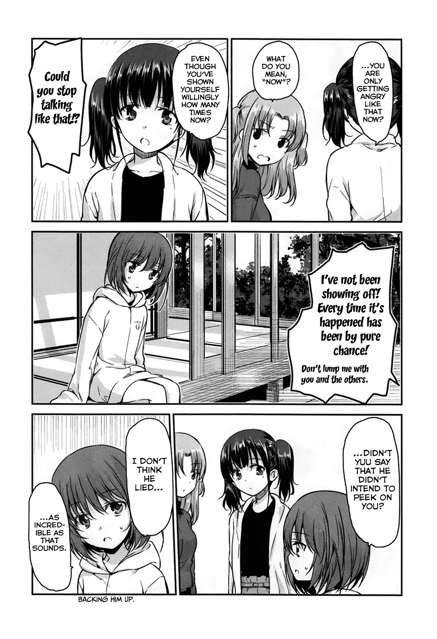 Oni ga Deru ka Ja ga Deru ka Chapter 23 page 10 - Chapter 23