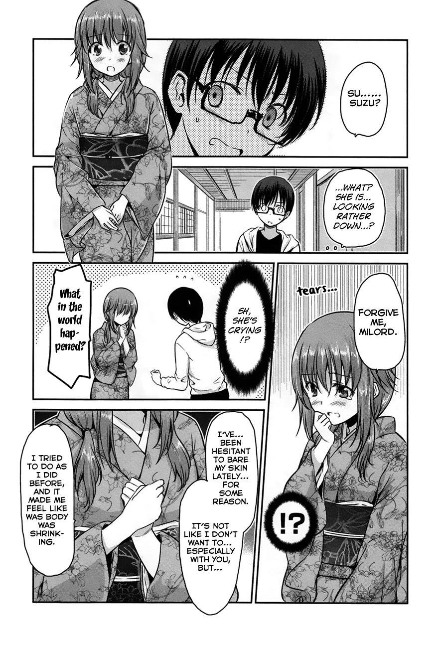 Oni ga Deru ka Ja ga Deru ka Chapter 23 page 14 - Chapter 23