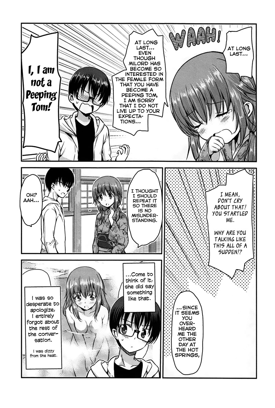 Oni ga Deru ka Ja ga Deru ka Chapter 23 page 15 - Chapter 23