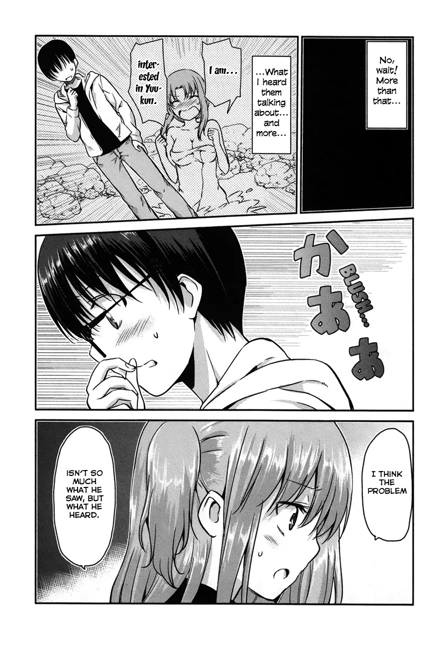 Oni ga Deru ka Ja ga Deru ka Chapter 23 page 16 - Chapter 23