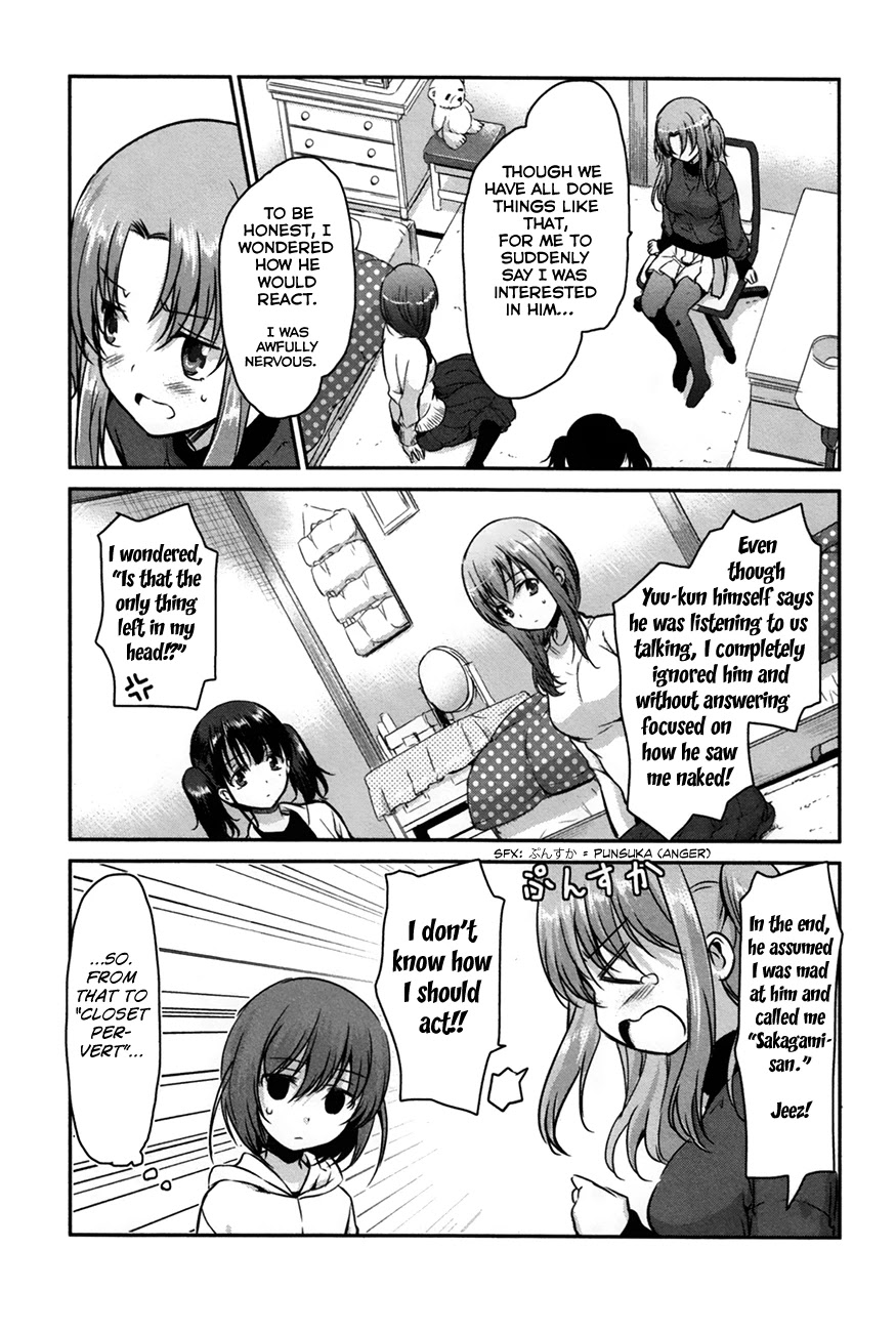 Oni ga Deru ka Ja ga Deru ka Chapter 23 page 17 - Chapter 23