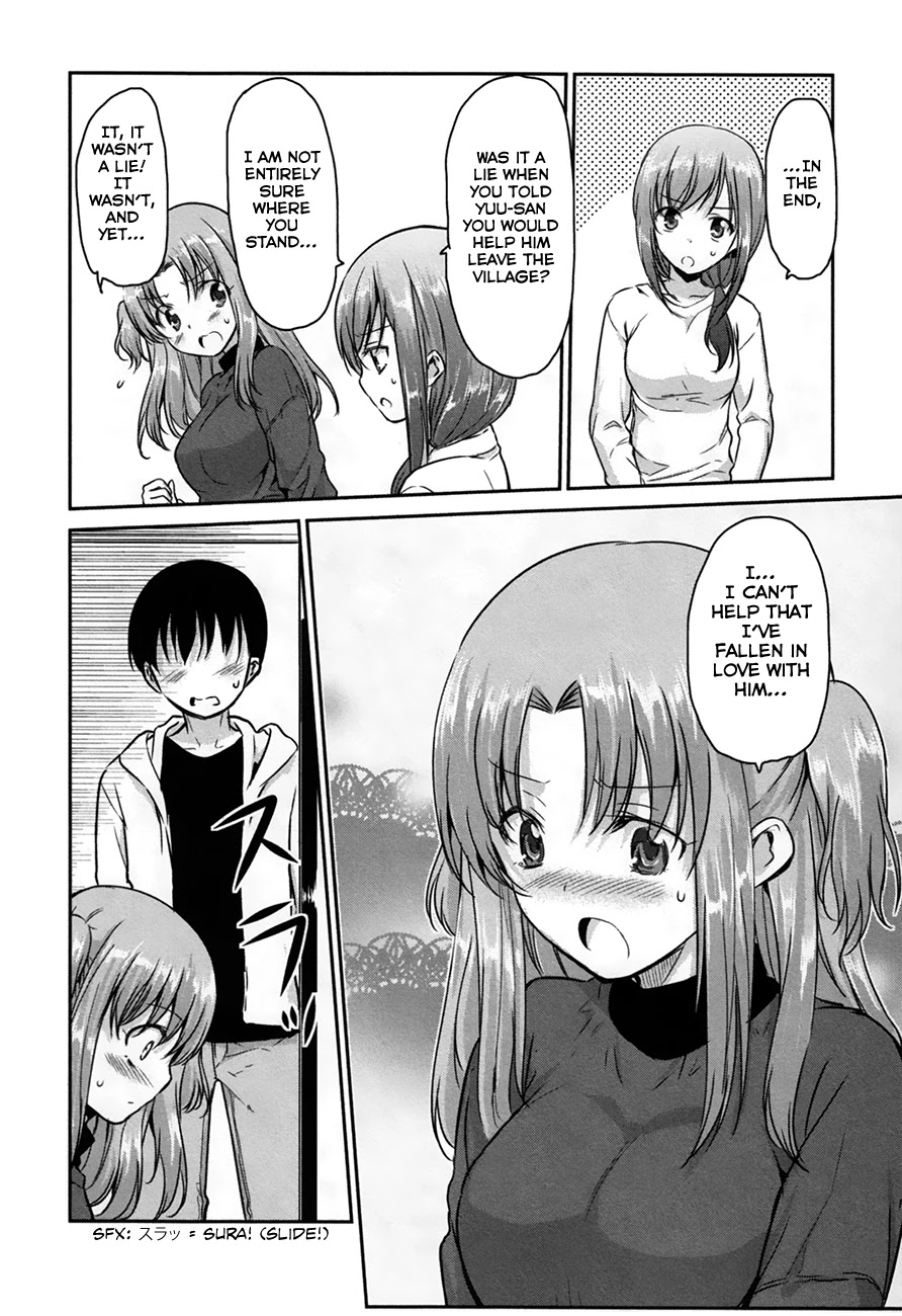 Oni ga Deru ka Ja ga Deru ka Chapter 23 page 18 - Chapter 23