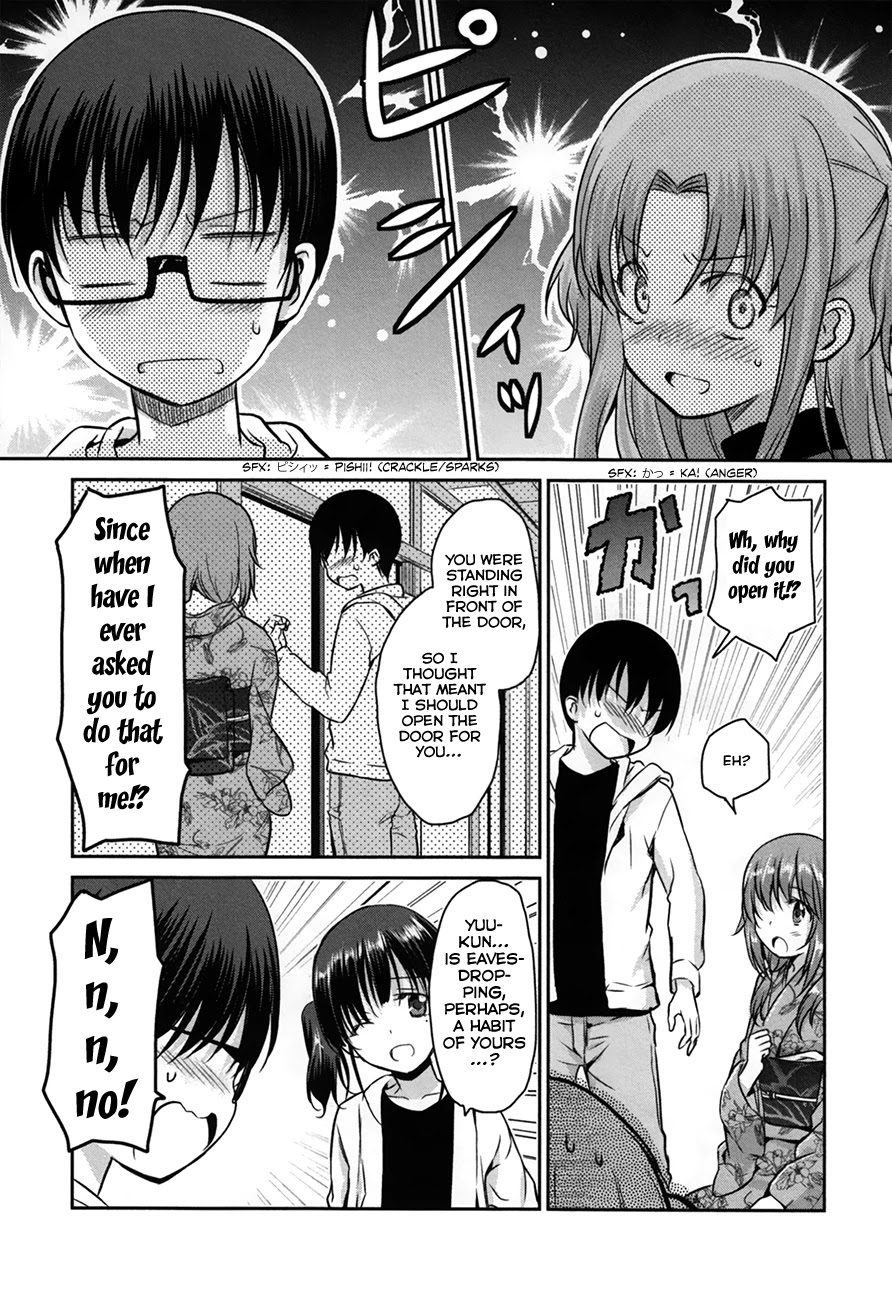 Oni ga Deru ka Ja ga Deru ka Chapter 23 page 19 - Chapter 23