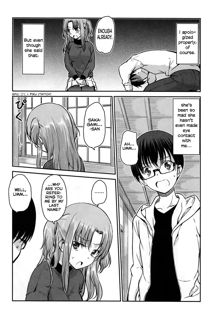 Oni ga Deru ka Ja ga Deru ka Chapter 23 page 2 - Chapter 23