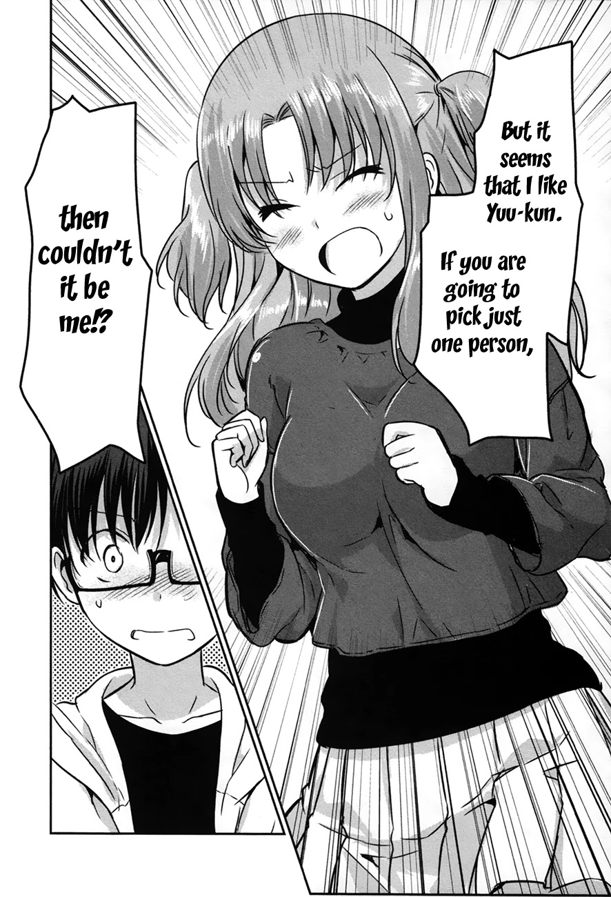 Oni ga Deru ka Ja ga Deru ka Chapter 23 page 21 - Chapter 23