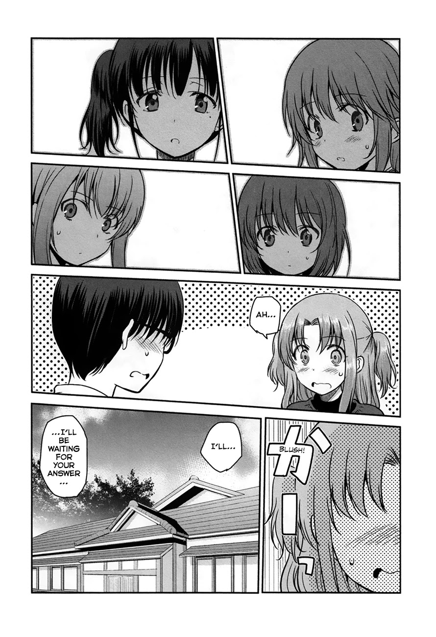 Oni ga Deru ka Ja ga Deru ka Chapter 23 page 22 - Chapter 23