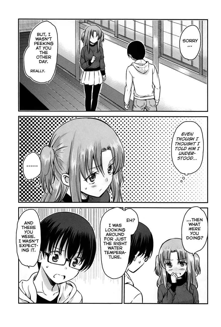 Oni ga Deru ka Ja ga Deru ka Chapter 23 page 3 - Chapter 23