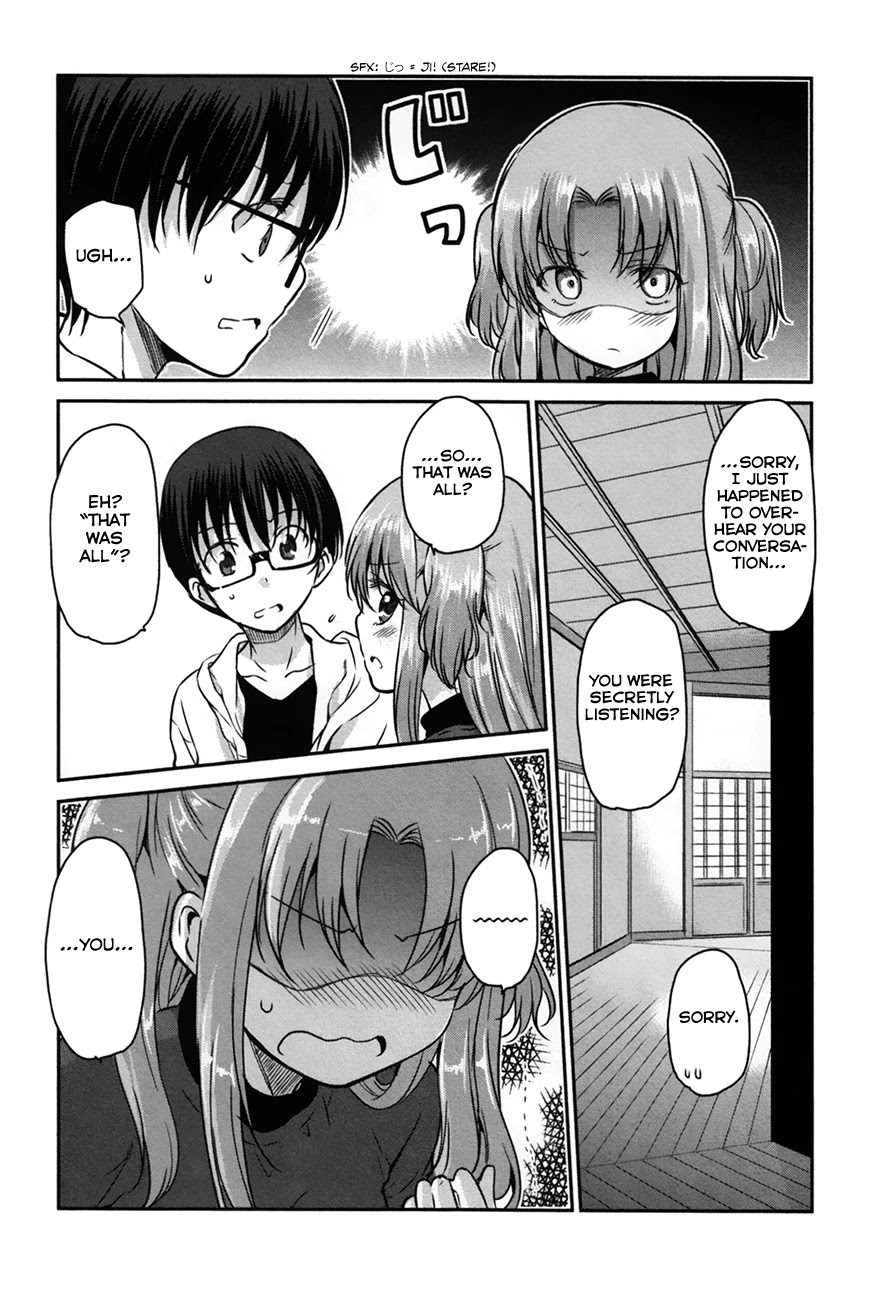 Oni ga Deru ka Ja ga Deru ka Chapter 23 page 4 - Chapter 23