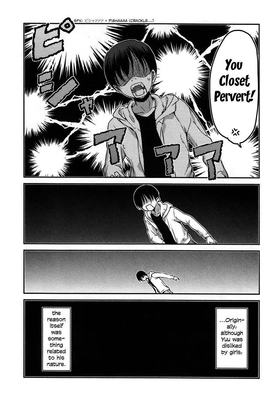 Oni ga Deru ka Ja ga Deru ka Chapter 23 page 5 - Chapter 23