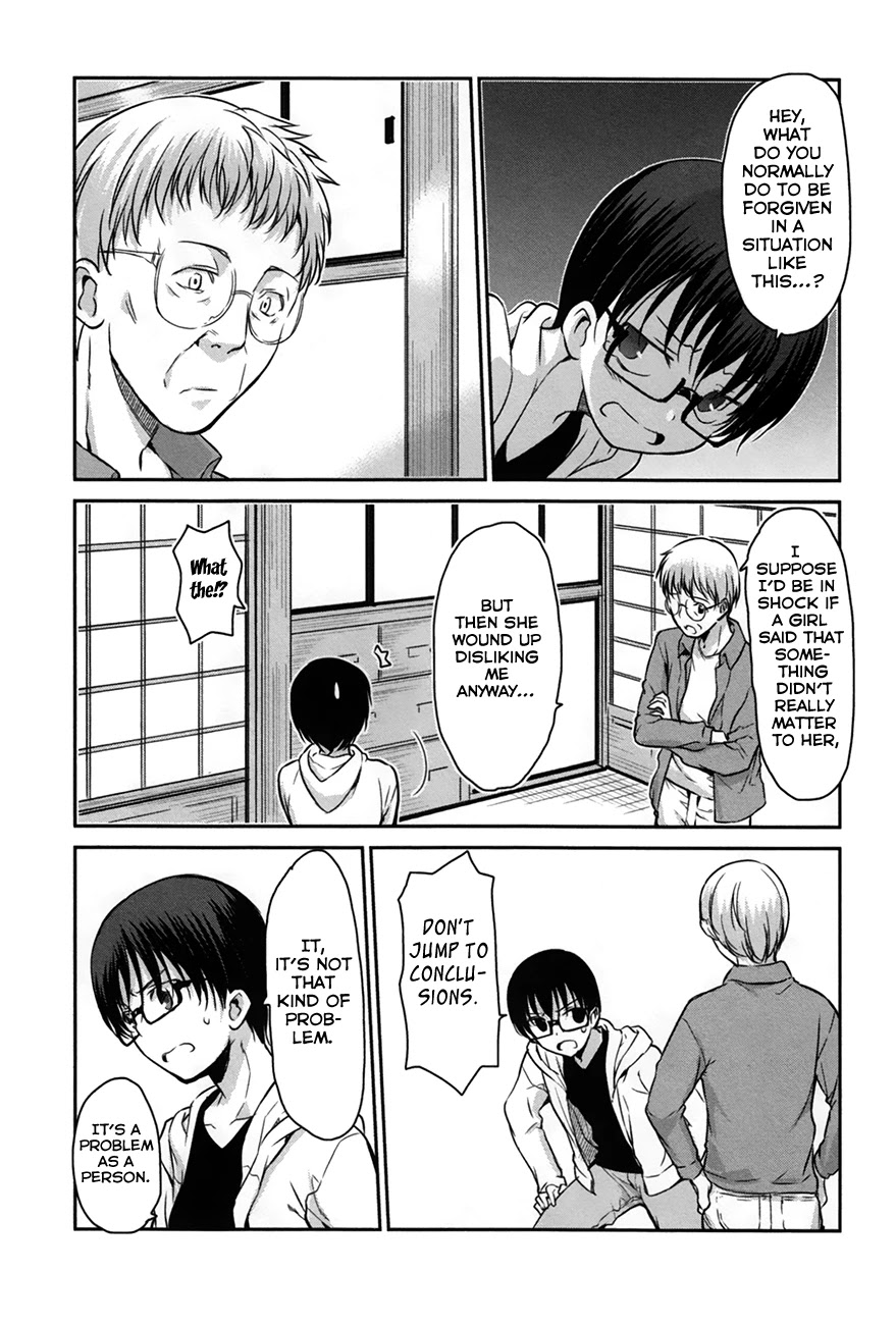 Oni ga Deru ka Ja ga Deru ka Chapter 23 page 7 - Chapter 23