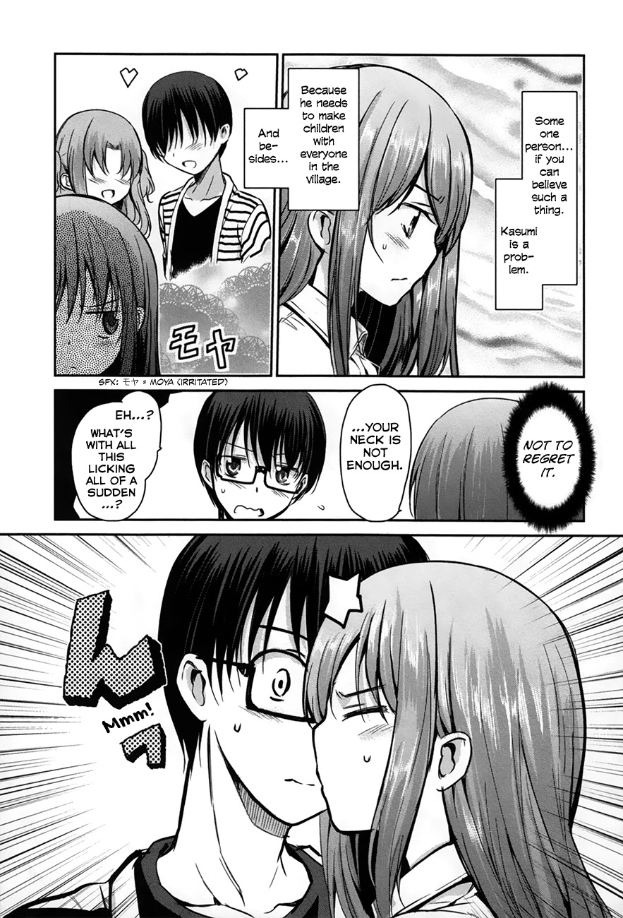 Oni ga Deru ka Ja ga Deru ka Chapter 24 page 13 - Chapter 24