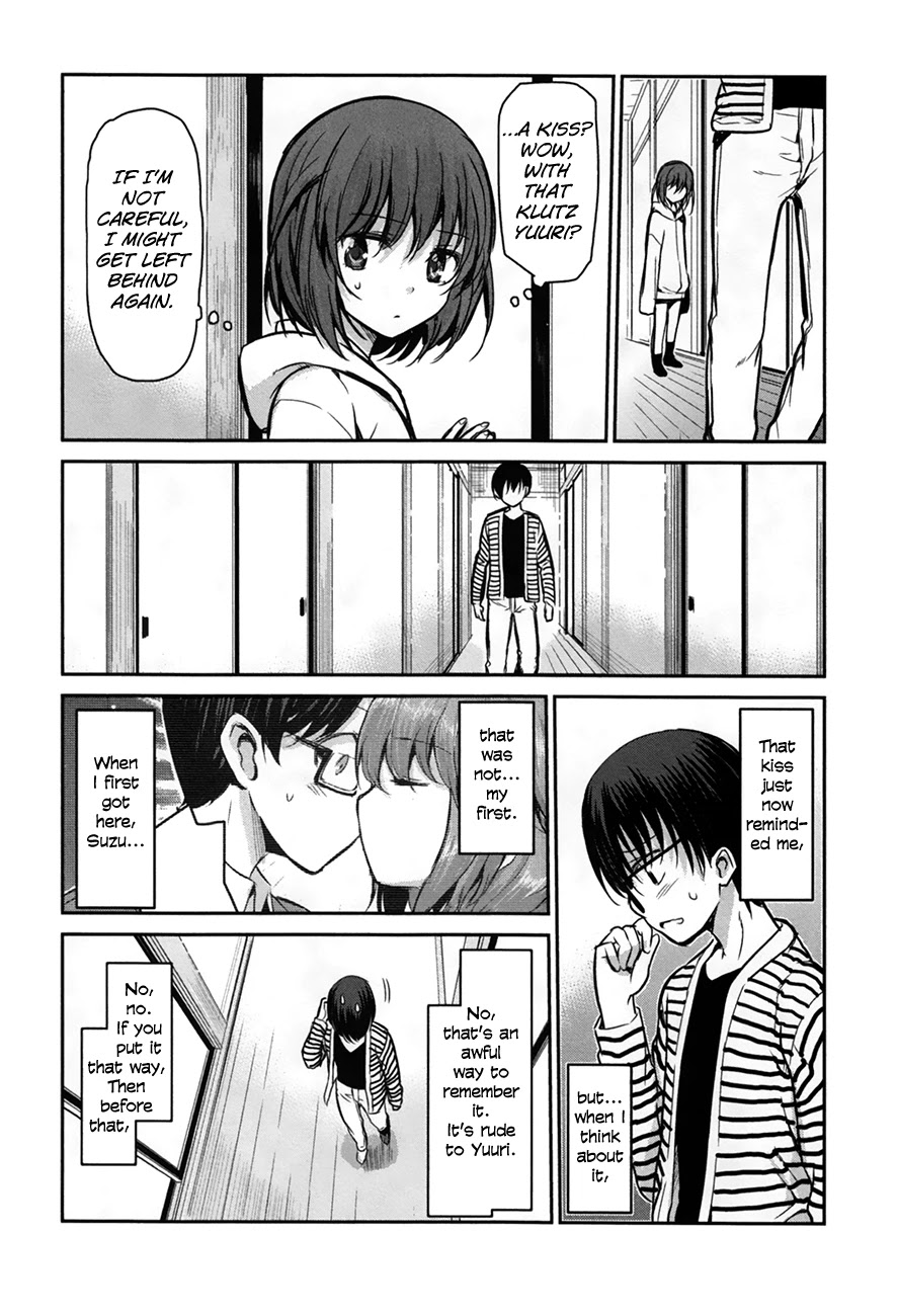 Oni ga Deru ka Ja ga Deru ka Chapter 24 page 16 - Chapter 24