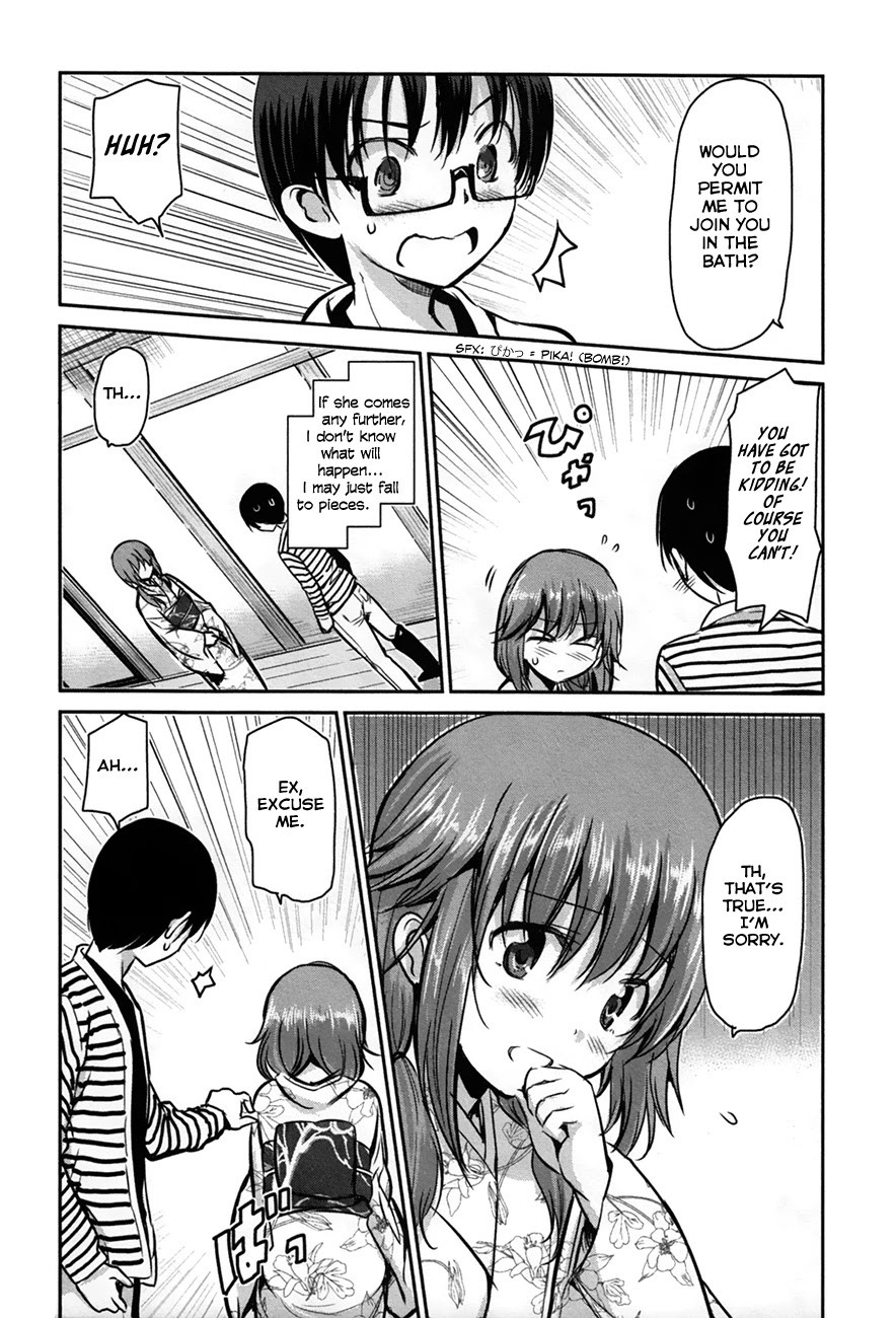 Oni ga Deru ka Ja ga Deru ka Chapter 24 page 18 - Chapter 24