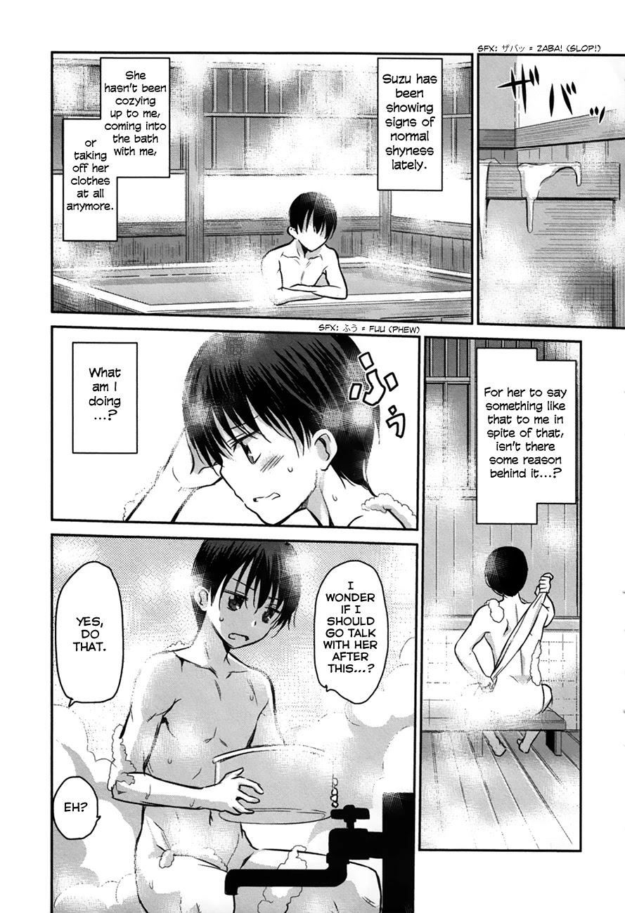 Oni ga Deru ka Ja ga Deru ka Chapter 24 page 19 - Chapter 24