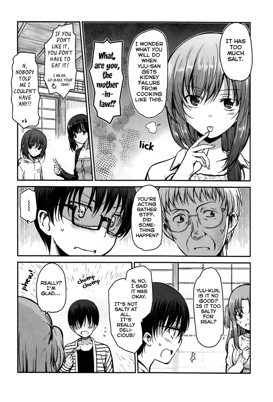 Oni ga Deru ka Ja ga Deru ka Chapter 24 page 2 - Chapter 24