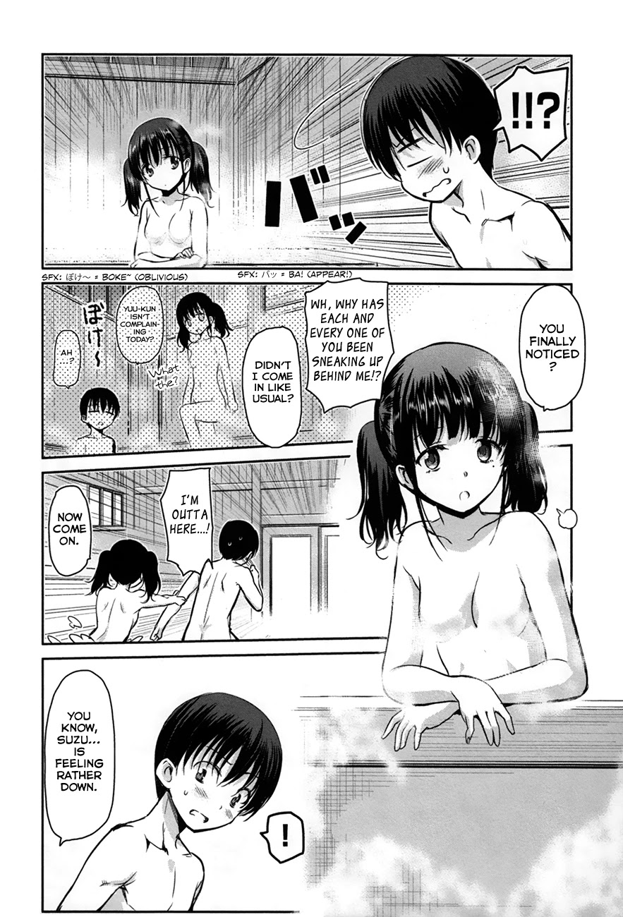 Oni ga Deru ka Ja ga Deru ka Chapter 24 page 20 - Chapter 24
