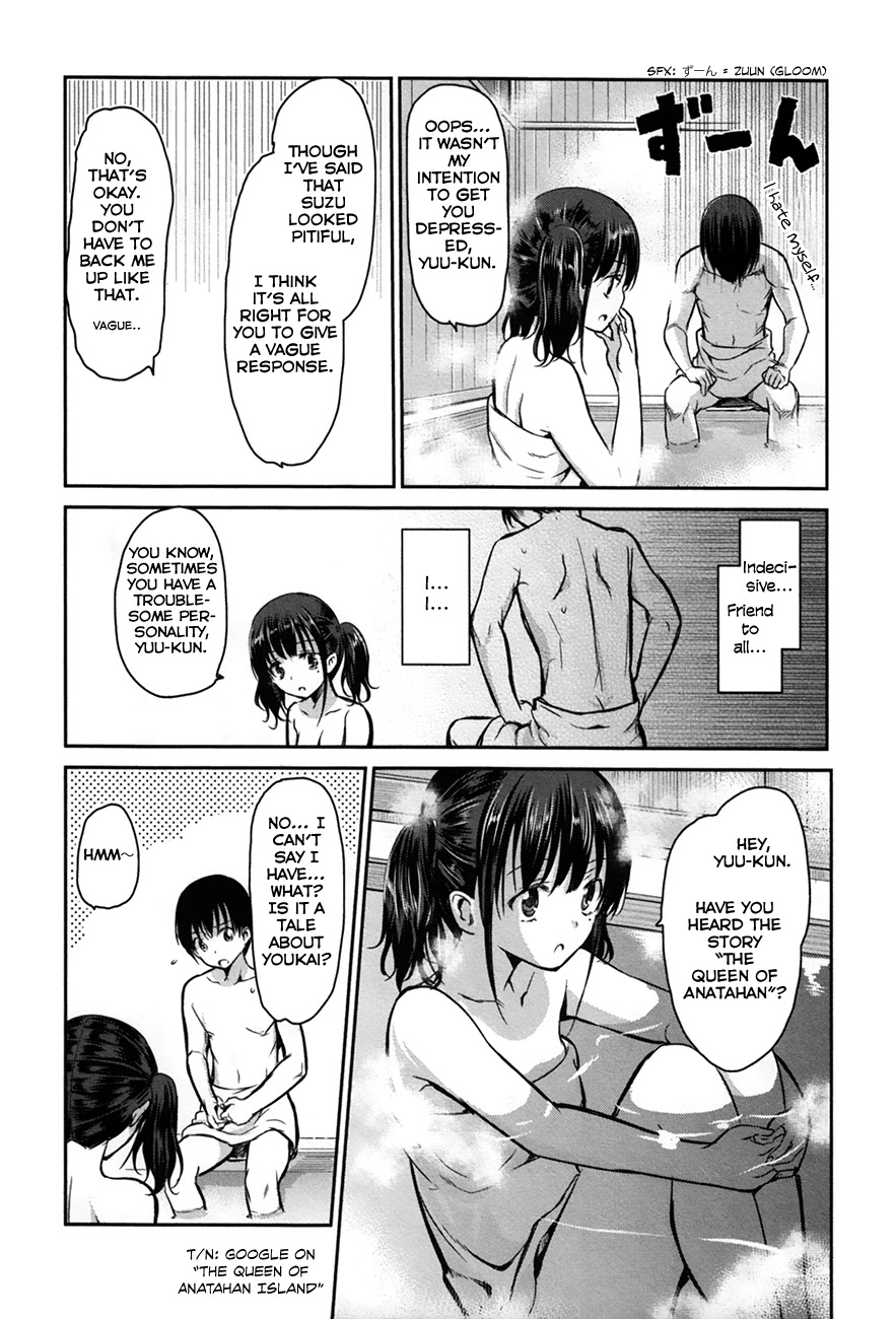 Oni ga Deru ka Ja ga Deru ka Chapter 24 page 22 - Chapter 24