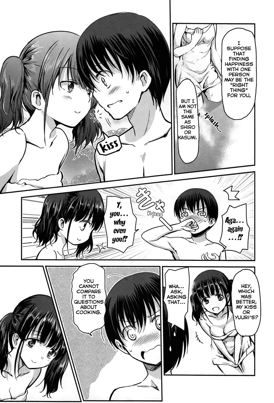 Oni ga Deru ka Ja ga Deru ka Chapter 24 page 23 - Chapter 24