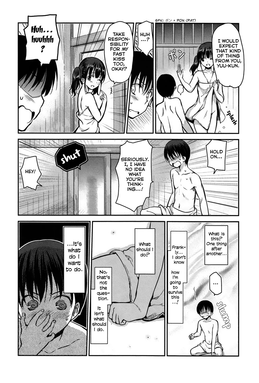Oni ga Deru ka Ja ga Deru ka Chapter 24 page 24 - Chapter 24