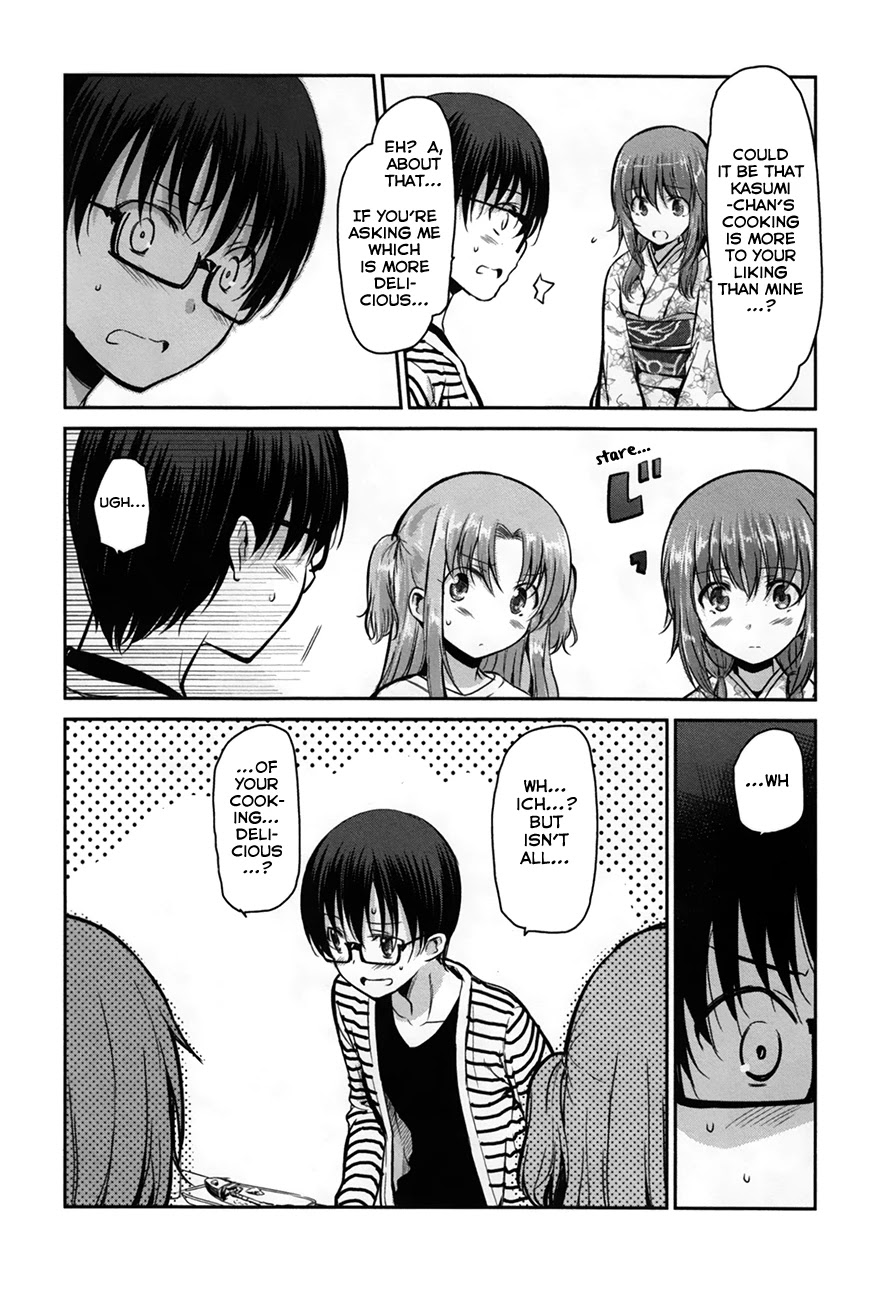 Oni ga Deru ka Ja ga Deru ka Chapter 24 page 4 - Chapter 24