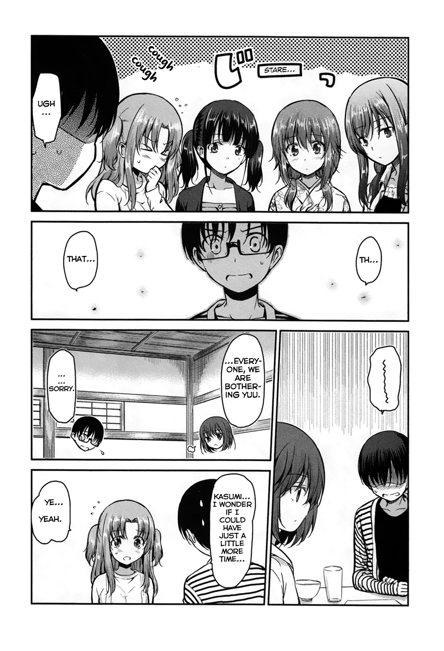 Oni ga Deru ka Ja ga Deru ka Chapter 24 page 6 - Chapter 24