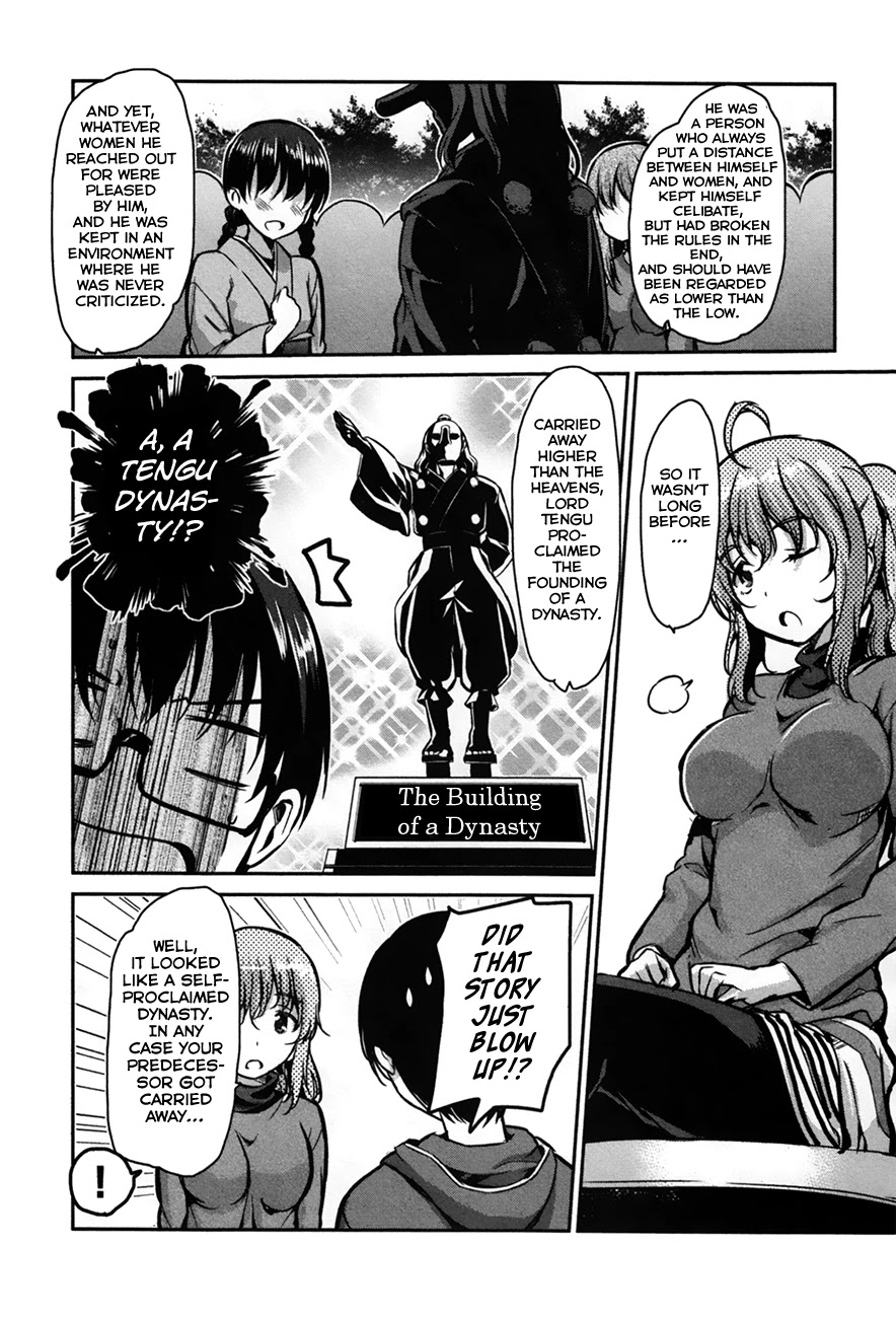 Oni ga Deru ka Ja ga Deru ka Chapter 25 page 11 - Chapter 25