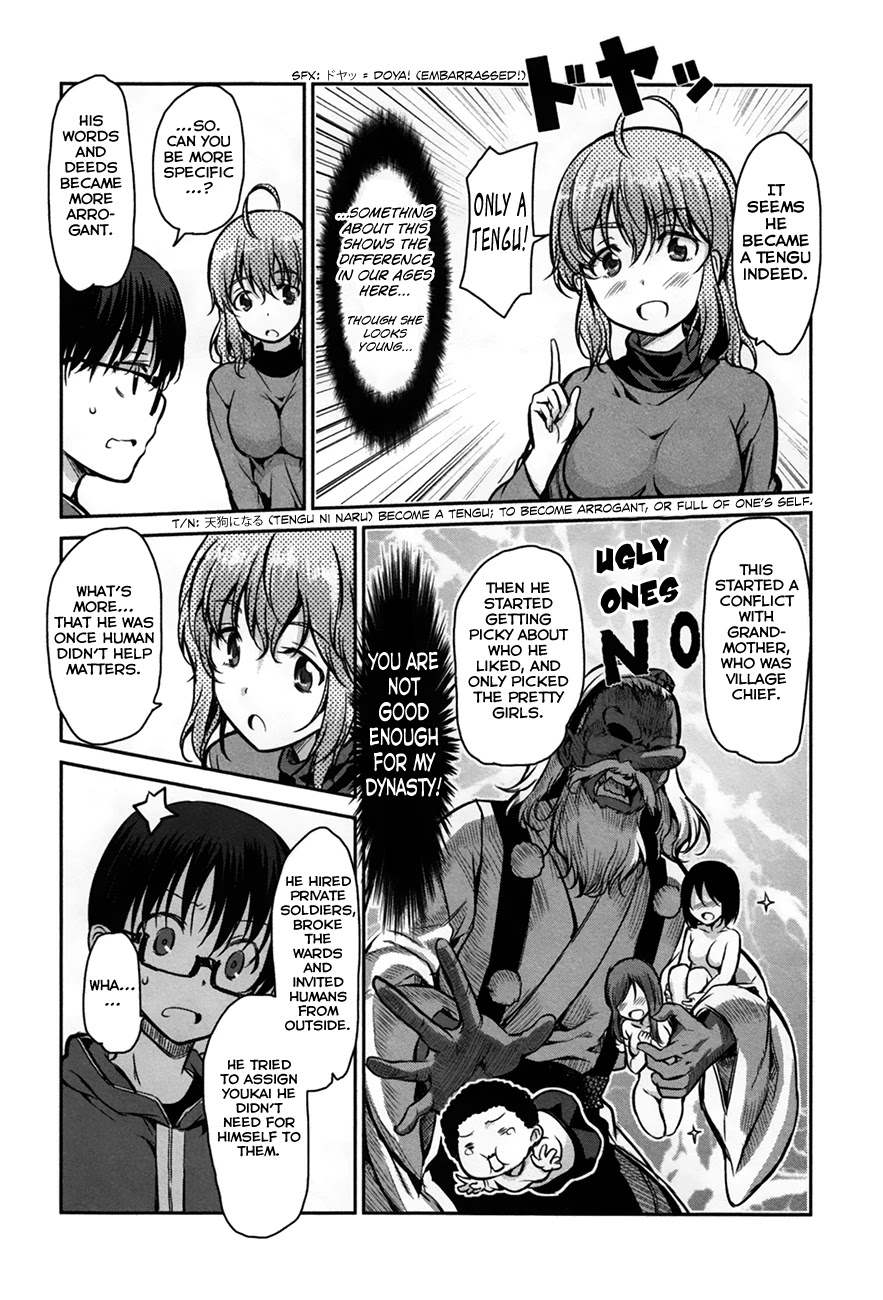 Oni ga Deru ka Ja ga Deru ka Chapter 25 page 12 - Chapter 25