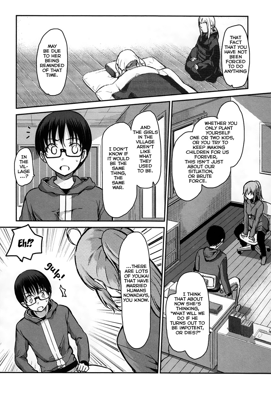 Oni ga Deru ka Ja ga Deru ka Chapter 25 page 16 - Chapter 25