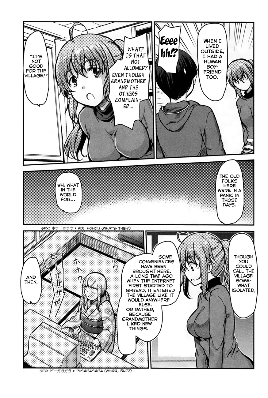 Oni ga Deru ka Ja ga Deru ka Chapter 25 page 17 - Chapter 25
