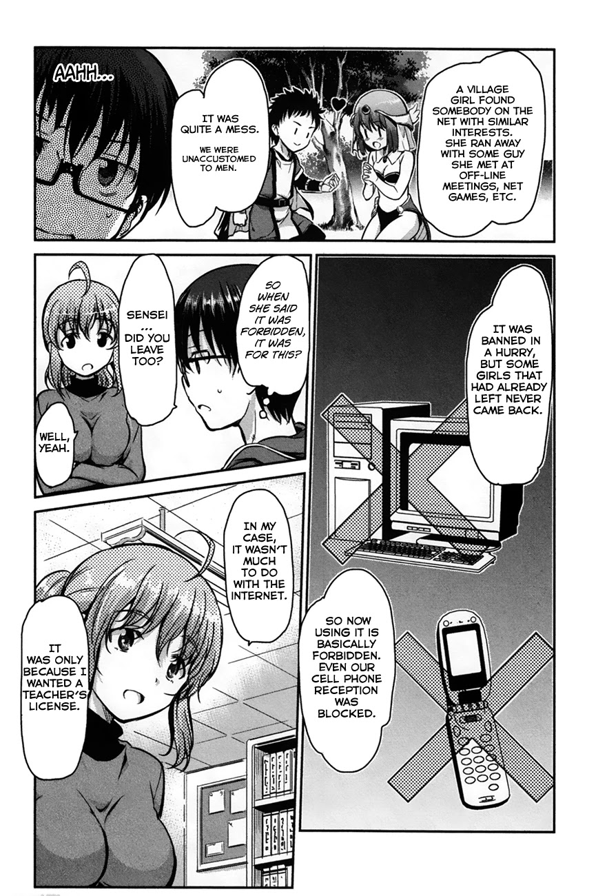 Oni ga Deru ka Ja ga Deru ka Chapter 25 page 18 - Chapter 25