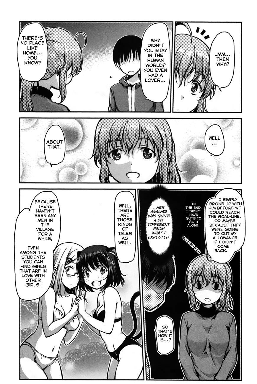 Oni ga Deru ka Ja ga Deru ka Chapter 25 page 19 - Chapter 25