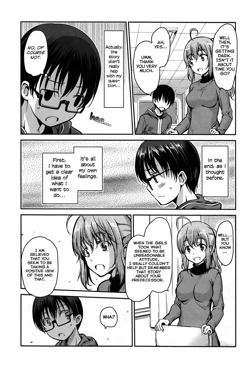 Oni ga Deru ka Ja ga Deru ka Chapter 25 page 21 - Chapter 25