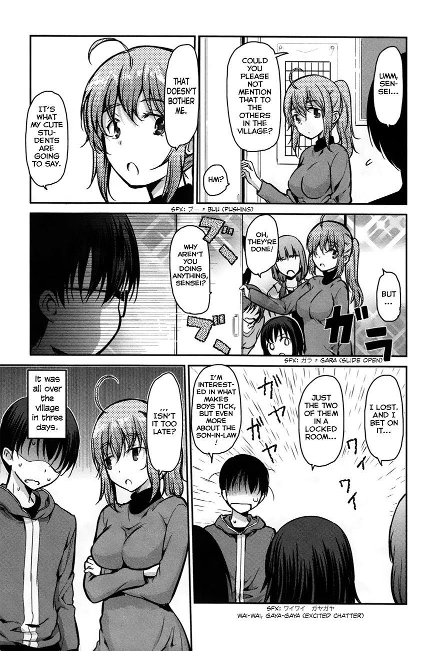 Oni ga Deru ka Ja ga Deru ka Chapter 25 page 24 - Chapter 25